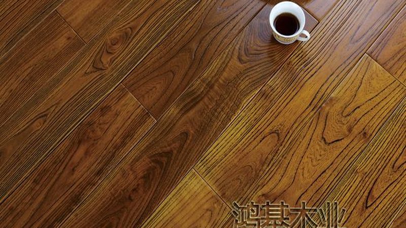 地暖强化复合地板定制，是给房子穿对鞋